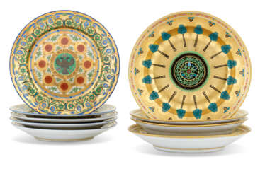 NINE PORCELAIN PLATES FROM THE KREMLIN SERVICE