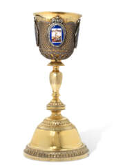 A LARGE SILVER-GILT AND ENAMEL CHALICE