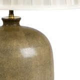 A PAIR OF FAUX SHAGREEN VASES, MOUNTED AS LAMPS - photo 2