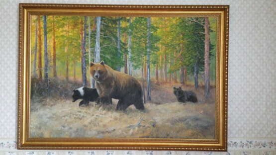 Painting “Pine forest”, Canvas, Oil paint, Realist, Animalistic, 1918 - photo 1