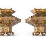 A PAIR OF JAPANESE PIERCED AND CHASED BRASS LANTERNS - photo 1