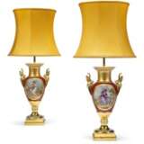 A PAIR OF FRENCH PARIS PORCELAIN PARCEL-GILT DECORATED VASES, MOUNTED AS LAMPS - фото 1