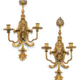 A PAIR OF NORTH EUROPEAN GILTWOOD TWIN-BRANCH WALL-LIGHTS - photo 1