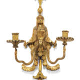 A PAIR OF NORTH EUROPEAN GILTWOOD TWIN-BRANCH WALL-LIGHTS - photo 2