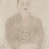 Foujita, Leonard Tsuguharu (18. LÉONARD TSUGUHARU FOUJITA (1886-1968) - Foto 1