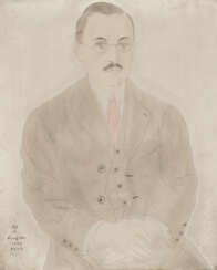 LÉONARD TSUGUHARU FOUJITA (1886-1968)