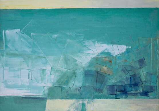Painting “Light of Light”, Canvas, Oil paint, Abstractionism, Landscape painting, 2002 - photo 1