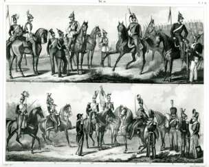 Французская, Прусская униформа кавалерии