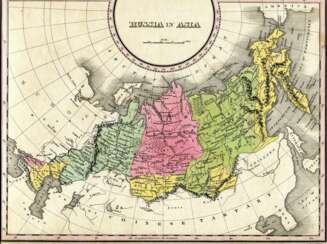 Географическая карта «Russia in Asia»