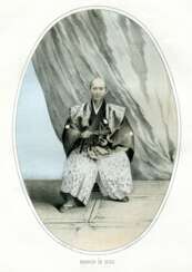 Принц Идзу. Япония. 1856 г