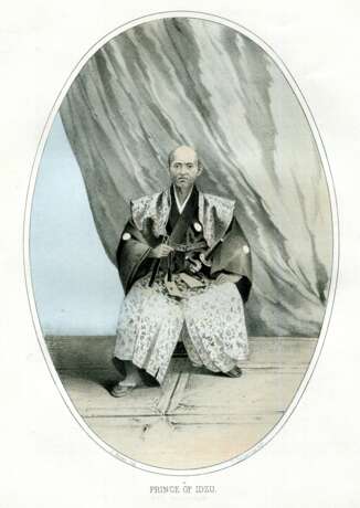 Принц Идзу. Япония. 1856 г - фото 1