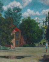 Солнечная улица Солнечная улица