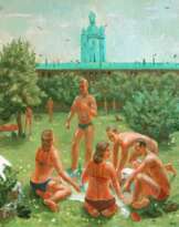 Пикник Пикник