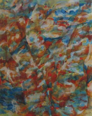 Painting “A word about summer”, Canvas, Oil paint, Avant-gardism, Landscape painting, 1990 - photo 1