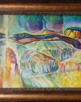 "Ожившие горы" "Ожившие горы"