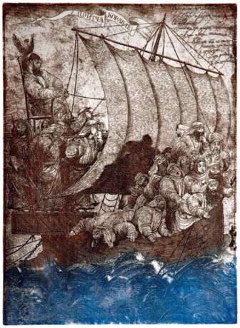 Painting “Series,PARABLES, the PARABLE OF the SHIP, the PARABLE OF the TREE the parable OF the BEGGAR”, Paper, Etching, 1987 год. - photo 1