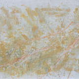 Painting “Atemporal field”, Canvas, Oil paint, Abstractionism, Landscape painting, 2005 - photo 1