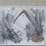 Painting “Balance”, Canvas, Oil paint, Abstractionism, Landscape painting, 2005 - photo 3