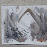 Painting “Balance”, Canvas, Oil paint, Abstractionism, Landscape painting, 2005 - photo 4