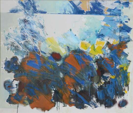 Painting “Concretization”, Canvas, Oil paint, Abstractionism, Landscape painting, 2004 - photo 1