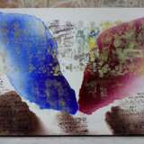 The sides of the Prut Canvas Oil paint Abstract art Landscape painting 2016 - photo 3