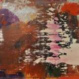 Painting “Sunset”, Canvas, Oil paint, Abstractionism, Landscape painting, 2020 - photo 1