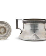 Миска. A SILVER BOWL AND A MINIATURE DISH