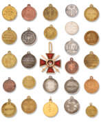 Ордена. A CROSS OF THE ORDER OF ST VLADIMIR FOURTH CLASS WITH SWORDS