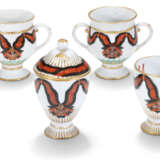 Gardner Porcelain Factory. FOUR PORCELAIN CUPS FROM THE SERVICE OF THE ORDER OF ST VLADIMIR - фото 1
