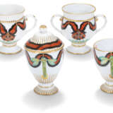 Gardner Porcelain Factory. FOUR PORCELAIN CUPS FROM THE SERVICE OF THE ORDER OF ST VLADIMIR - photo 2