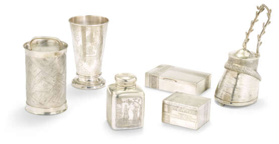 A GROUP OF TROMPE L'OEIL SILVER TABLE ARTICLES - photo 1
