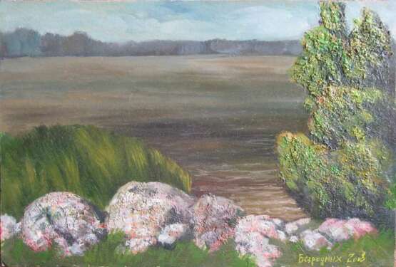 Painting “Overcast . lake”, Cardboard, Oil paint, Realist, Landscape painting, 2006 - photo 1