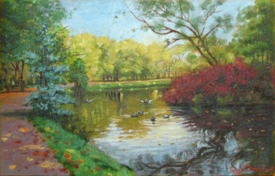 Painting “autumn in the Park”, Oil paint, Realist, Landscape painting, 2014 - photo 1