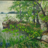 Painting “The lake.Lump”, Oil paint, Realist, Landscape painting, 2015 - photo 1