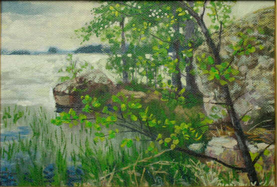 Painting “The lake.Lump”, Oil paint, Realist, Landscape painting, 2015 - photo 1