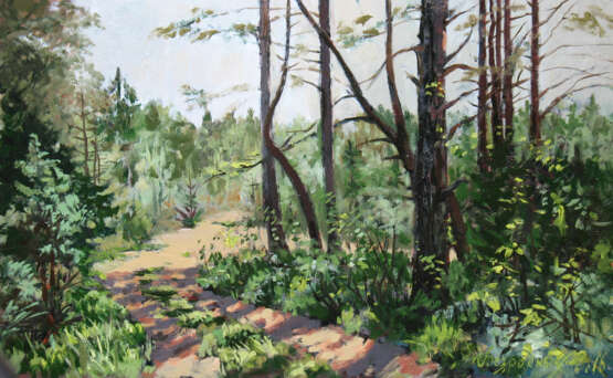 Painting “forest road”, Oil paint, Realist, Landscape painting, 2016 - photo 1