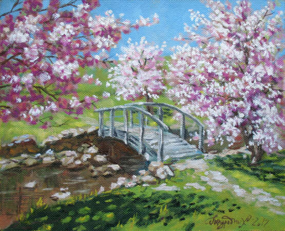Gemälde „Die Apfelbäume.Brücke“, Siehe Beschreibung, Realismus, Landschaftsmalerei, 2017 - Foto 1