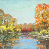 Painting “Pond.Park.Autumn”, Oil paint, Realist, Landscape painting, 2017 - photo 1