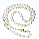 Kette: schöne Akoya-Perlenkette mit Verlängerung und 2 hochwertigen Goldschließen - Foto 1