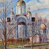 Gemälde „Die Kirche des Heiligen Apostels Andreas und Aller Heiligen.“, Karton, Ölfarbe, Realismus, Landschaftsmalerei, 2020 - Foto 1