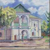 Gemälde „Das Haus Des Petrus.“, Karton, Ölfarbe, Impressionismus, Landschaftsmalerei, 2018 - Foto 1