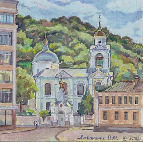 Gemälde „Heilig-Kreuz-Kirche.“, Karton, Ölfarbe, Impressionismus, Landschaftsmalerei, 2018 - Foto 1