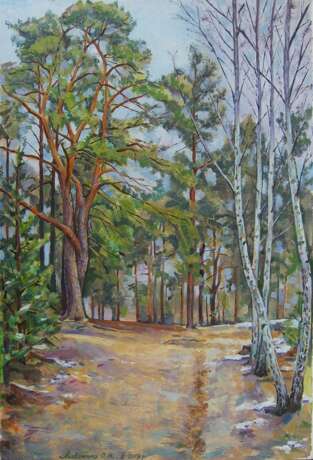 Gemälde „Morgen-Wald.“, Karton, Ölfarbe, Impressionismus, Landschaftsmalerei, 2019 - Foto 1