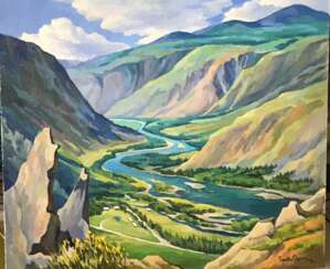 "Chulyshman valley. The Altai Republic."