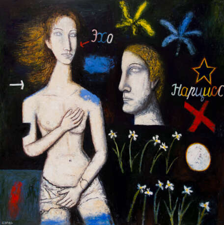 Gemälde „Spiegel des Narziss“, Leinwand, Ölfarbe, Postmodern, Mythologisches, Russland, 2013 - Foto 1