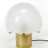 Luigi Caccia Dominioni. Table lamp model "LTA6 Porcino" - фото 1