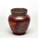 Galileo Chini. Glazed ceramic vase decorated in polychrome - photo 1