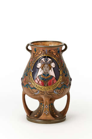 Riessner, Stellmacher & Kessel. (Attributed) | Biansato vase in opaque polycrome under glazed ceramic - Foto 2