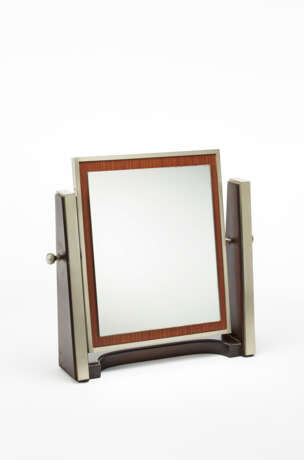 Table mirror - фото 1