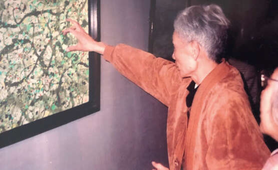 WU GUANZHONG (1919-2010) - photo 2